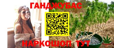 стаф Конаково