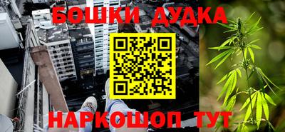 тгк Коммунар