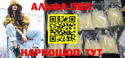 тгк Коммунар