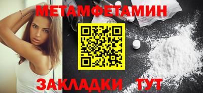 тгк Коммунар