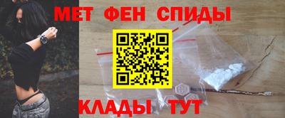 каннабис Комсомольск-на-Амуре