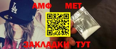 тгк Коммунар