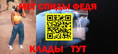 каннабис Комсомольск-на-Амуре