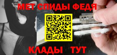 каннабис Комсомольск-на-Амуре