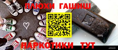 стаф Конаково