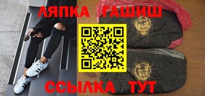 стаф Конаково