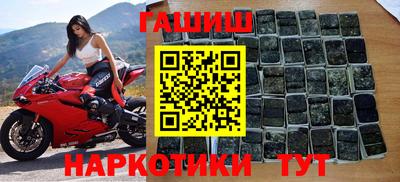 стаф Конаково