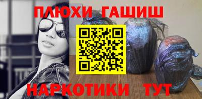 тгк Коммунар