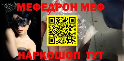 тгк Коммунар
