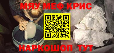 стаф Конаково