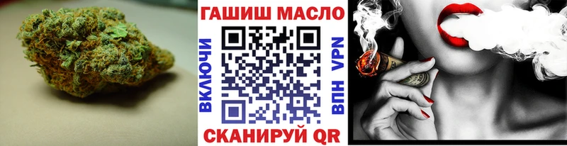 Дистиллят ТГК вейп с тгк  где купить наркоту  Калининград 